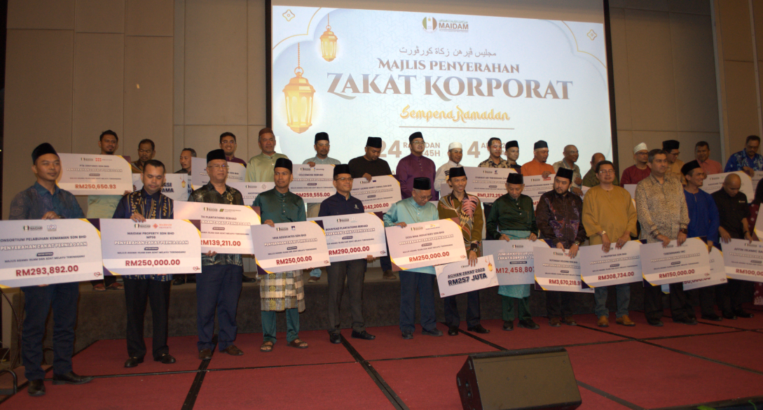 TH PLANTATION SERAH ZAKAT PERNIAGAAN RM139,211.00 KEPADA MAJLIS AGAMA ISLAM DAN ADAT ISTIADAT MELAYU NEGERI TERENGGANU